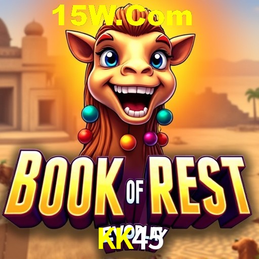 Plushie Frenzy Slot - PG Soft Game